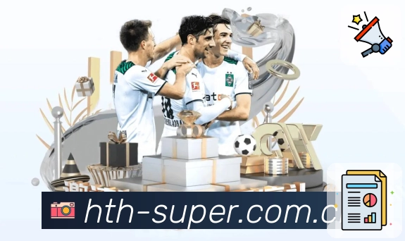 华体会APP 体育赛事宣传图